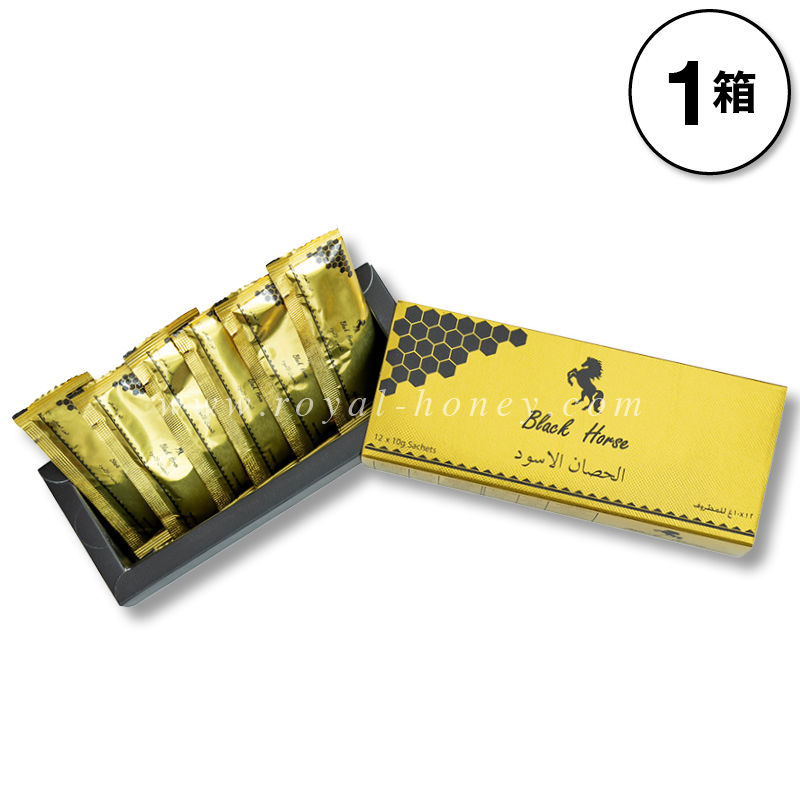 ブラックホース 1箱12袋