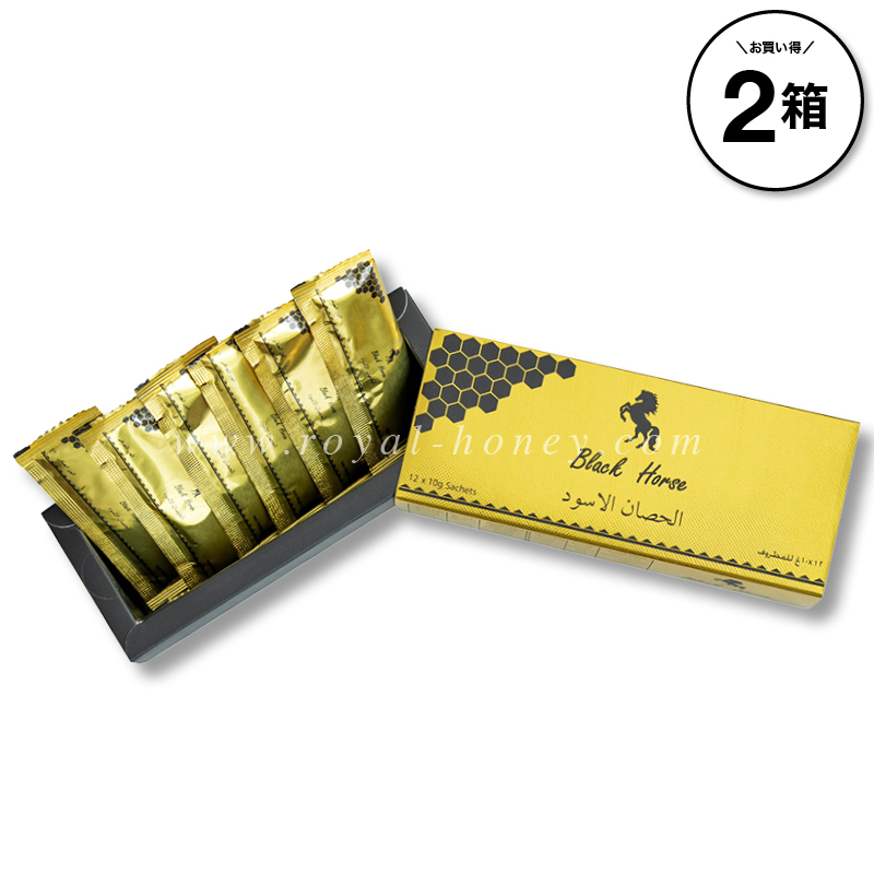 ブラックホース 2箱24袋