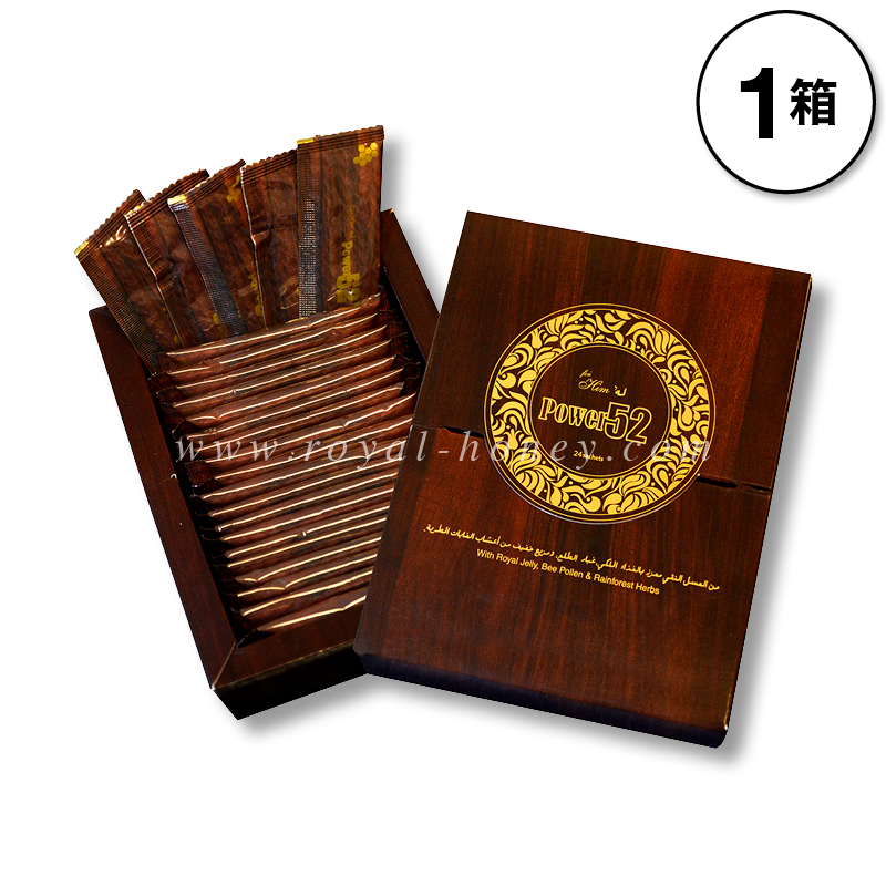 パワー52 1箱24袋