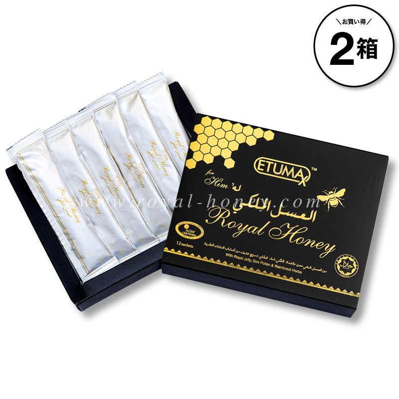 ロイヤルハニー 2箱24袋
