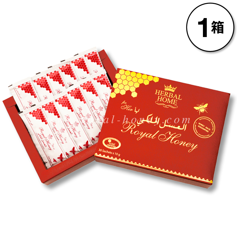 女性用ロイヤルハニー 1箱30袋