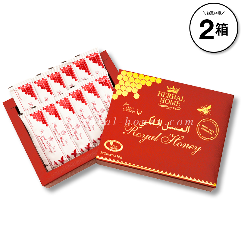 女性用ロイヤルハニー 2箱60袋